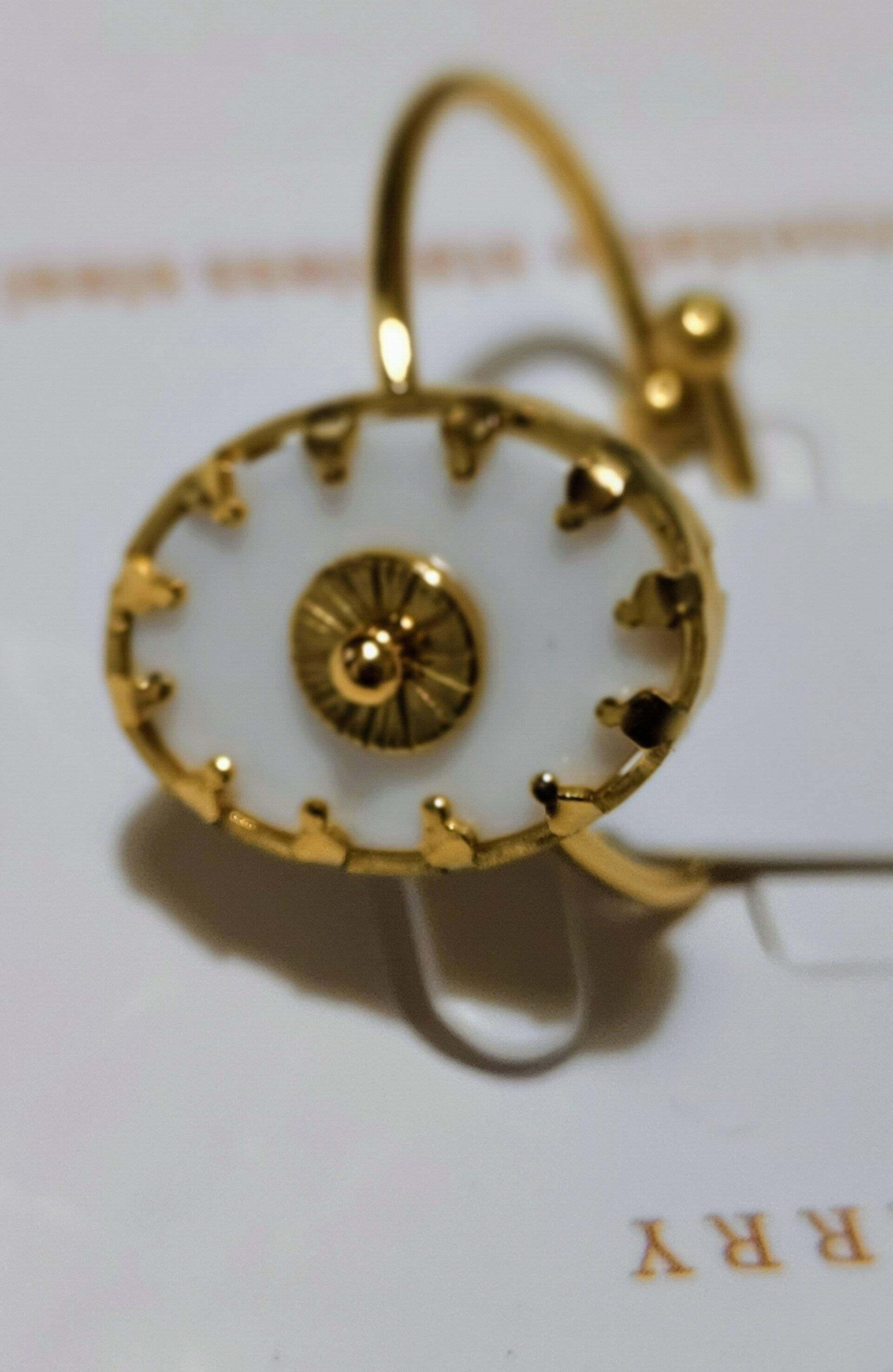 ANILLOS SUN - 5